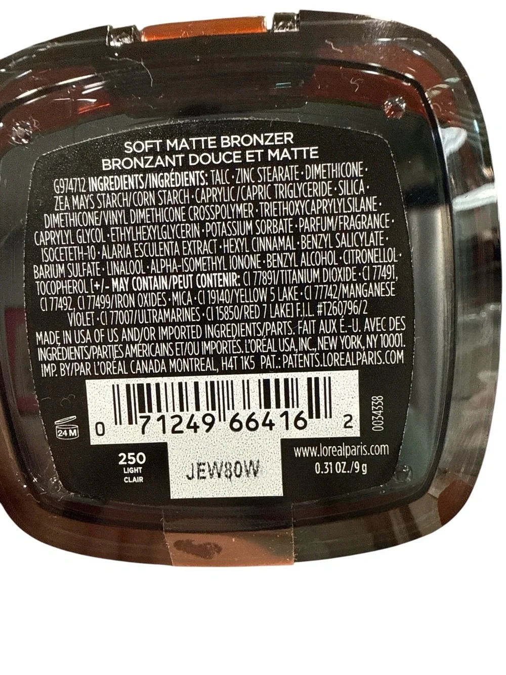 L'Oreal Soft Matte Bronzer - Light (250) - Brown Shade